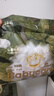 babycare山茶花嬰兒紙尿褲mini裝NB碼34片(<5kg)花苞輕柔寶寶尿不濕透氣 曬單實拍圖