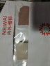 NEIWAI內外橙標3條裝內褲女云朵無(wú)尺碼無(wú)痕中腰內褲女防夾臀抑菌送女友 牡蠣灰/桃粉膚/甜杏仁 -防滑款 3條 均碼 曬單實(shí)拍圖