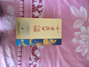 西鳳酒 【陳壇 貢品】  45度鳳香型  純糧釀造白酒 禮盒裝 婚宴喜酒 45度 500mL 2瓶 【陳壇貢品】雙瓶裝 曬單實(shí)拍圖