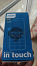 飛利浦（PHILIPS）V13P 海棠紅 翻蓋老人手機(jī) 移動(dòng)聯(lián)通電信4G全網(wǎng)通 雙卡雙待老年人手機(jī)大字大聲音備用智能學(xué)生手機(jī) 曬單實(shí)拍圖