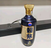 茅臺貴州 醬香型高度白酒 糧食酒 宴席送禮自飲酒 53度 500mL 1瓶 賴茅端曲 曬單實拍圖