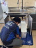 怡口凈水（ECOWATER）凈水器家用0阻垢劑0雙酚A母嬰廚下等效1200G純水直飲凈飲機(jī)陶氏RO膜反滲透ERO152-3 曬單實(shí)拍圖