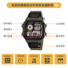 卡西歐（CASIO）手表小方塊 休閑鋼帶防水小銀表AE1200學生男士手表電子表日韓表 AE-1200WHB-3BVDF 曬單實拍圖