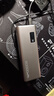 CUKTECH酷態(tài)科【3C認(rèn)證可上飛機(jī)】15號(hào)電能柱20000毫安時(shí)充電寶多口150W大功率快充適用小米手機(jī)/筆記本 曬單實(shí)拍圖