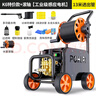 博赫爾（POHIR）洗車(chē)高壓水槍大功率洗車(chē)高壓洗車(chē)機水泵庭院清洗機強力洗地神器 曬單實(shí)拍圖