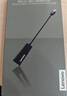 聯(lián)想（Lenovo）USB3.0擴展塢轉(zhuǎn)千兆網(wǎng)口拓展塢USB-C轉(zhuǎn)RJ45有線網(wǎng)卡轉(zhuǎn)接頭筆記本電腦轉(zhuǎn)換器USB分線器小新 曬單實拍圖