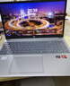 惠普（HP） 星BOOK15筆記本電腦 超輕薄便攜大屏小新品商務(wù)辦公本學(xué)生游戲手提本電腦 銳龍版 海鹽藍(lán) R5-7520U/16G/1TB 曬單實(shí)拍圖