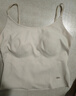 蕉下（beneunder）bra-in吊帶背心女士帶胸墊打底內(nèi)搭可外穿美背涼感春夏 25新款 曬單實拍圖