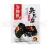火宮殿長沙特產(chǎn)零食大禮包湖南臭豆腐魚仔香干組合辣味休閑零食節(jié)日送禮 585g火宮殿大禮包 曬單實(shí)拍圖