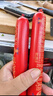 夫宇山東夫宇淀粉腸100g網(wǎng)紅路邊攤燒烤街邊鐵板腸整箱火腿腸商用腸 夫宇牌約100克*130根*商用整箱 曬單實拍圖