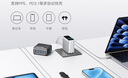 ANKER【國家3C認證】安克智顯充140W充電器 氮化鎵屏顯type-c多口pd快充100W頭適用iPhone16手機電腦 銀 曬單實拍圖