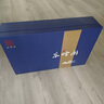 京峰閣 汝窯茶具整套高檔 家用送禮開(kāi)片可養(yǎng)描金茶壺茶杯蓋碗茶洗泡茶器 西施壺豆青大套組 14頭 曬單實(shí)拍圖