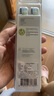 飛利浦（PHILIPS）電動牙刷頭 C2牙菌斑潔凈型 適配HX6730HX6512HX6803HX3714 超值囤貨裝-HX9023/67-6支 曬單實拍圖
