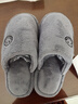 樸西冬季男士簡(jiǎn)約可外穿厚底不粘毛棉拖室內保暖 礁石黑 44-45 曬單實(shí)拍圖