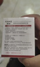 韓束紅蠻腰水乳霜緊致抗皺補水淡紋提亮護膚品套裝化妝品生日禮物女 曬單實(shí)拍圖
