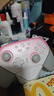 蓋世小雞（GAMESIR）超新星無線游戲手柄帶底座 適用switch2手機(jī)PC安卓Steam電腦NS2pro電視體感藍(lán)牙有線粉色雙人成行 曬單實(shí)拍圖