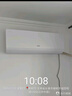 海爾（Haier）空調(diào) 小紅花綻放版 凈省電1.5匹2匹超一級(jí)能效變頻冷暖臥室壁掛式掛機(jī)大風(fēng)量防直吹自清潔以舊換新 2匹 一級(jí)能效 AI省電 大風(fēng)量省空間 48E1 曬單實(shí)拍圖