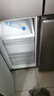 海爾（Haier）539升十字四開雙開門風(fēng)冷無霜家用電冰箱一級能效500升級款家電國家補貼20%BCD-539WGHTDEDH9U1 曬單實拍圖