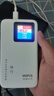 格行隨身wifi6官方正品充電寶WIFI二合一車載無線網(wǎng)卡cpe路由器三網(wǎng)通用移動(dòng)隨身wifi非無限流量2025款 快充版充電寶京倉速發(fā)【一萬毫安 超長續(xù)航】送流量 曬單實(shí)拍圖