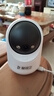 警視衛(wèi)4G監(jiān)控?zé)o線攝像頭家用免充值無需連WiFi手機(jī)遠(yuǎn)程監(jiān)控全景360無死角免流量監(jiān)控器可遠(yuǎn)程語音對話 曬單實(shí)拍圖