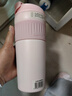 樂(lè )扣樂(lè )扣吸管保溫杯大容量男女學(xué)生316不銹鋼水杯便攜隨行杯咖啡杯孕婦杯 粉色【550ML】 曬單實(shí)拍圖