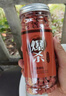 京悠雨釣魚(yú)魚(yú)餌紅蟲(chóng)顆粒野釣鯽魚(yú)餌料通殺皮筋打窩料蚯蚓草魚(yú)料鯉魚(yú)釣餌 紅蟲(chóng)蚯蚓200克【高霧化 曬單實(shí)拍圖