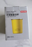 京東京造不銹鋼水杯 馬克杯 家用戶外水杯子套裝汽車專屬配色閃電黃兩個(gè)裝 曬單實(shí)拍圖
