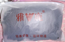 雅鹿襪子男士中筒襪四季運(yùn)動(dòng)純色透氣吸汗百搭休閑襪 黑中筒- 10雙 曬單實(shí)拍圖