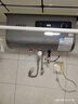 史密斯蘭堡【免費(fèi)上門安裝】熱水器電熱水器家用洗澡速熱儲(chǔ)水式2200瓦扁桶雙膽一級(jí)能效40升50升60升出水?dāng)嚯?【50升】2200W出水?dāng)嚯?節(jié)能速熱+機(jī)械數(shù)顯 曬單實(shí)拍圖