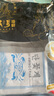 舟山新鮮切蟹梭子蟹蟹塊批發(fā)鮮活冷凍切割蟹蟹股 凈重425g/盒舟山切割蟹約18塊3盒 曬單實(shí)拍圖