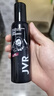 杰威爾（JVR）造型打底蓬松水自然蓬松頭發(fā)噴霧男士發(fā)型定型塑型水發(fā)絲干發(fā)噴霧 蓬松水120ml*1 曬單實(shí)拍圖