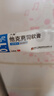 [人福] 他克莫司軟膏0.1%*10g/盒 曬單實(shí)拍圖