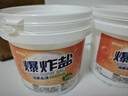ANOX爆炸鹽 漂白粉漂白劑白色衣物去黃去污增白劑彩漂去重油污漬 2000g【去污增艷&持久留香】 曬單實(shí)拍圖