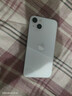 【白條免息】Apple iPhone13 蘋果13 國行5G全網(wǎng)通   雙卡 蘋果手機(jī) 星光色【曬單有禮】 99新256G【6期免息+三年店保+豪華禮包】 曬單實(shí)拍圖