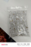 唯康（VCOM）超五類水晶頭 50U加厚鍍金網(wǎng)絡接頭 RJ45工程級8P8C電腦網(wǎng)線連接器 三叉非屏蔽水晶頭（正常發(fā)貨 50個（袋裝） 曬單實拍圖