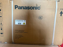 松下（Panasonic）空調(diào)掛機(jī) 瀅風(fēng)系列 直流變頻冷暖兩用  家用壁掛式空調(diào) 以舊換新 1.5匹 一級(jí)能效 瀅風(fēng)三代【JM35K410Q】 曬單實(shí)拍圖