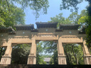 吉列刀片 適配鋒隱5經(jīng)典 6刀頭 5層剃須刀片吉列刀頭進(jìn)口原裝非吉利 曬單實(shí)拍圖
