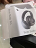 beats Studio Pro 無線頭戴式 藍牙主動降噪耳機 兼容蘋果安卓系統(tǒng) 黑色 曬單實拍圖