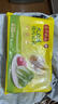 灣仔碼頭薺菜豬肉水餃1800g90只 早餐夜宵速凍餃子面點(diǎn)生鮮半成品 曬單實(shí)拍圖