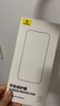 倍思 適用于蘋果16Pro鋼化膜 iPhone16Pro手機膜超瓷晶防塵防摔抗指紋超薄全屏全覆蓋無塵倉貼膜2片裝 曬單實拍圖