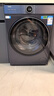 海爾（Haier）【25年新品】睿麗系列10/12公斤滾筒洗衣機(jī)全自動(dòng)540大筒徑大容量一級(jí)能效國家補(bǔ)貼 12公斤精華洗2.0+540大筒徑+1.23洗凈比 曬單實(shí)拍圖