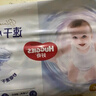 好奇（Huggies）金裝成長(zhǎng)褲XXL74(15kg以上)加加大號(hào)嬰兒尿不濕超薄拉拉褲 曬單實(shí)拍圖