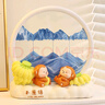 杞樂生日禮物女桌面擺件治愈流沙畫送男友七夕情人節(jié)伴手禮品工位裝飾 放輕松流沙畫擺件 曬單實(shí)拍圖