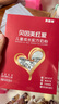 貝因美紅愛(ài)4段兒童奶粉3-14歲成長(zhǎng)學(xué)生奶粉 含乳鐵蛋白+CBP 【試用裝】100g 曬單實(shí)拍圖