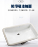 科勒（KOHLER）臺盆方形臺下盆面盆拉蒂納浴室衛(wèi)生間洗手盆陶瓷洗臉盆2215 曬單實拍圖