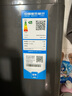 海爾（Haier）波輪洗衣機(jī)小型全自動(dòng)懶人家用 家電國家補(bǔ)貼20% 以舊換新 一級能效宿舍出租房 XQB80-Z10D0單脫水 曬單實(shí)拍圖