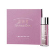 造物者山茶花精油調(diào)理軟膜補(bǔ)水抗皺單次裝精油35ml+膜粉25g【臨期清倉(cāng)】 曬單實(shí)拍圖