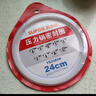 蘇泊爾（SUPOR） 壓力鍋膠圈不銹鋼高壓鍋專(zhuān)用耐高溫密封圈硅橡膠圈拆封后不退換 24CM 曬單實(shí)拍圖