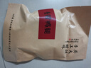 吳大姐 咸鴨腿腌制鴨腿肉風(fēng)干腌制安徽特產(chǎn)農(nóng)家自制220g兩只裝臘鴨腿 咸臘鴨腿 2只裝440g 曬單實拍圖