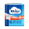 安護(hù)士 成人護(hù)理墊(尺寸:60*90cm)50片 孕婦產(chǎn)褥墊多功能老年人隔尿墊 曬單實(shí)拍圖